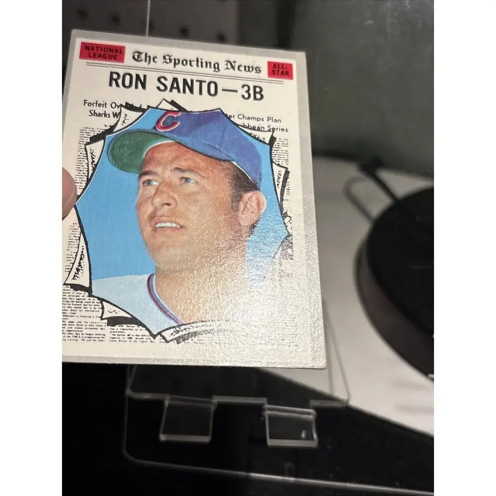 1970 Topps Set-Break #454 Ron Santo NM-MT OR BETTER